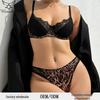 French Summer Mesh Lingerie Set: Ultra-Thin Anti-Sagging Bra for a Sleek Look