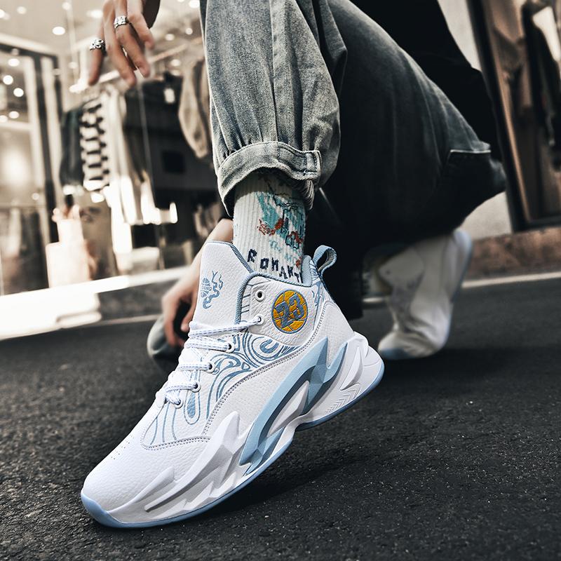 Basketball Shoes Men Athletic Cushioned Sports Shoes High-Quality Sneaker Professional Training Unisex Street Basketball Boots
