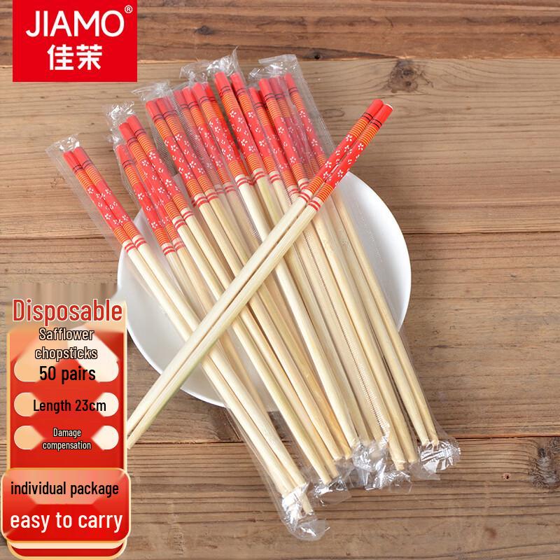 Red Flower Bamboo Disposable Chopsticks (50 Pairs)