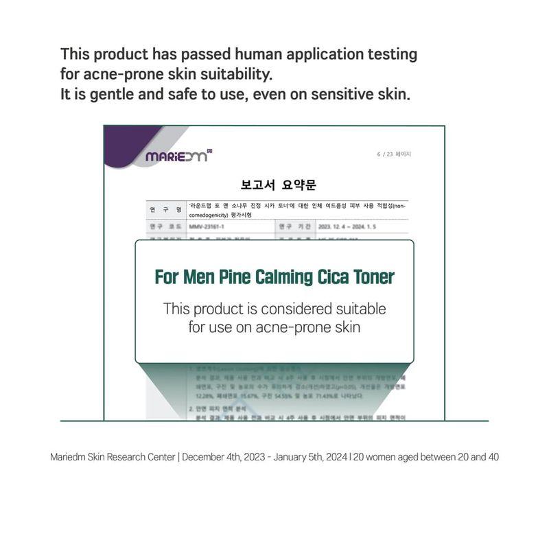 ROUND LAB - For Men Pine Calming Cica Toner