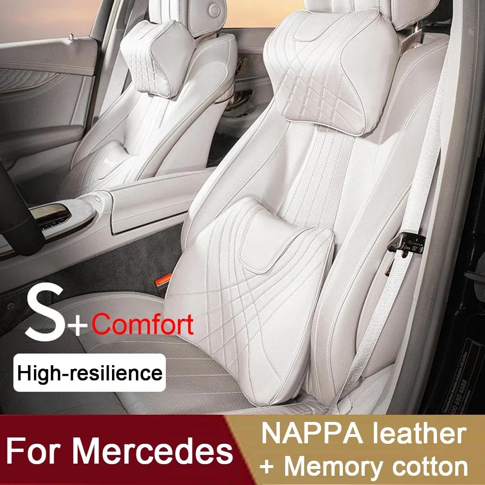 NAPPA Leder Kopfstütze Auto Nackenkissen Weiche Sitz Lendenstütze Taillenkissen Für Mercedes Benz AMG A C E S Klasse W207 W211 W212