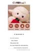 Adorable Lamb Strawberry Plush Toy - Kids' Comfort Doll & Creative Home Ornament Gift