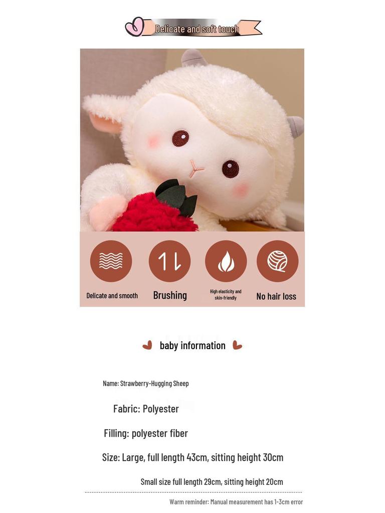 Adorable Lamb Strawberry Plush Toy - Kids' Comfort Doll & Creative Home Ornament Gift