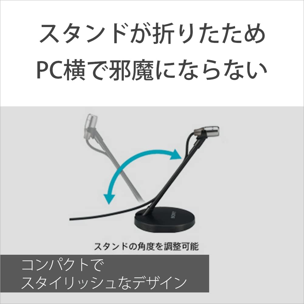 Sony Mikrofon pojemnościowy Mikrofon do rozmów AUX Klips w zestawie Monofoniczny/Stojak/Uchwyt PC ECM-PC60