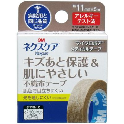 3M Nexcare Micropore Nastro Medico Non Tessuto 11mm x 5m Marrone Chiaro