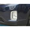 For Kia Sorento 2014~2015 Chrome Car Front bumper Fog Light Lamp Cover Trim 2pcs
