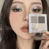 4-color Eyeshadow Palette Pearlescent Matte Eyeshadow Long Lasting Burst Flash Eyeshadow To Create A Smoky Makeup Look
