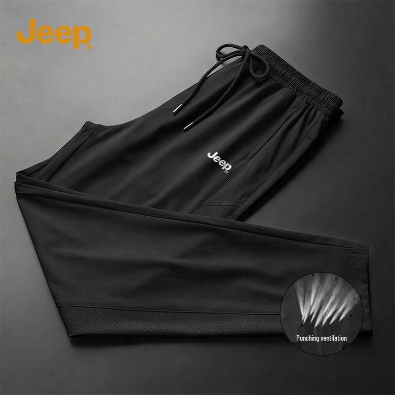 

Мужские летние повседневные брюки JEEP из твила с перфорацией по бокам XL