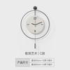 Art Decoration, Non Perforated Wall Clock, Living Room, Minimalist Clock 50CM