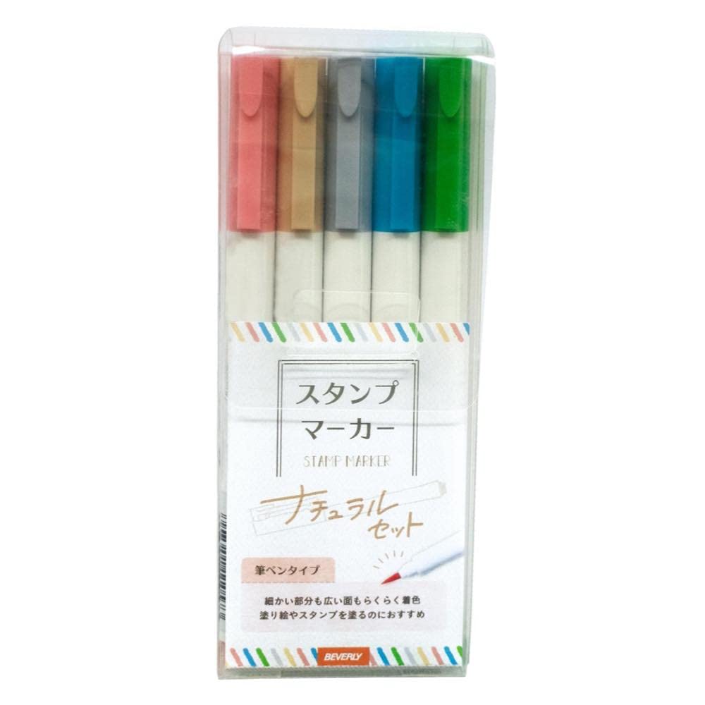 

Beverly Marker Brush Pen Type Stamp Marker Natural Set Water-Based ST-012