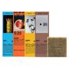 TOUN28 Body Bar 100g #Grapefruit Oil