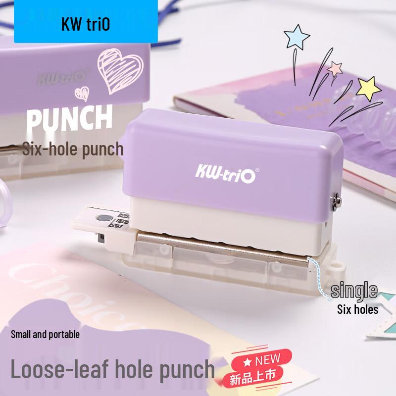 Portable Multi-Hole Loose-Leaf Puncher