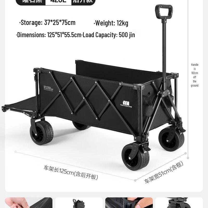 Explorer Foldable Outdoor Camping Cart