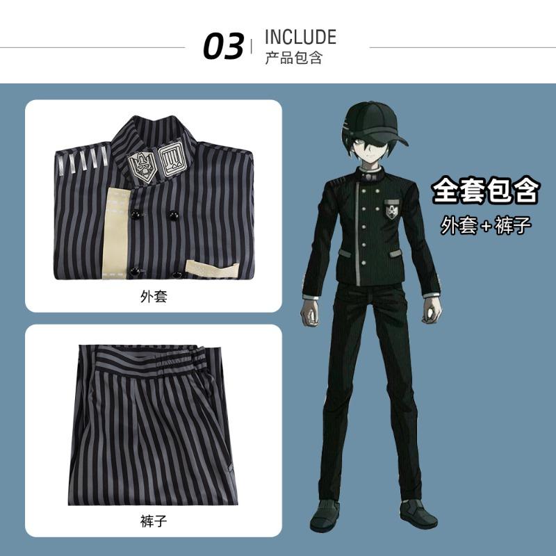 Projectile on broken cos clothing, the original and final cos uniform detective school uniform jk uniform cosplay performance uniform