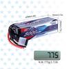 SIGP 6S 22.2V LiPo 5000mAh 80C Soft Pack for RC Helicopter Airplane FPV Drone Quadcopter Racing Hobby