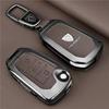 Peugeot Key Cover for 508, 408, 408X, 508L, 4008, 5008, 301, 308
