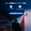 EZVIZ Outdoor Security Camera C8c 5MP
