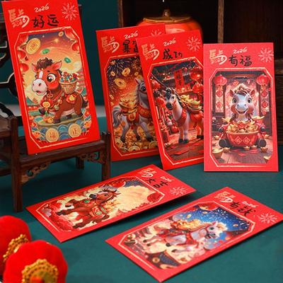 Cartoon New Year Red Envelopes Thickened Traditional Money Bag 2026 Horse Year Chinese Style Lucky Red Packet Spring Festival