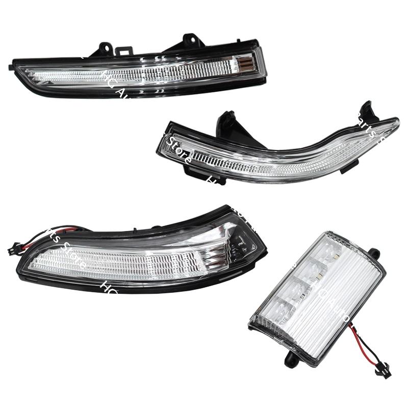 For SAIC Maxus G10 Auto LED Lamp Truck Rearview Mirror Turn Signal Light Reversing Mirror Turn Signal Reflector