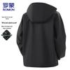 Romon Men's Hooded Casual Jacket