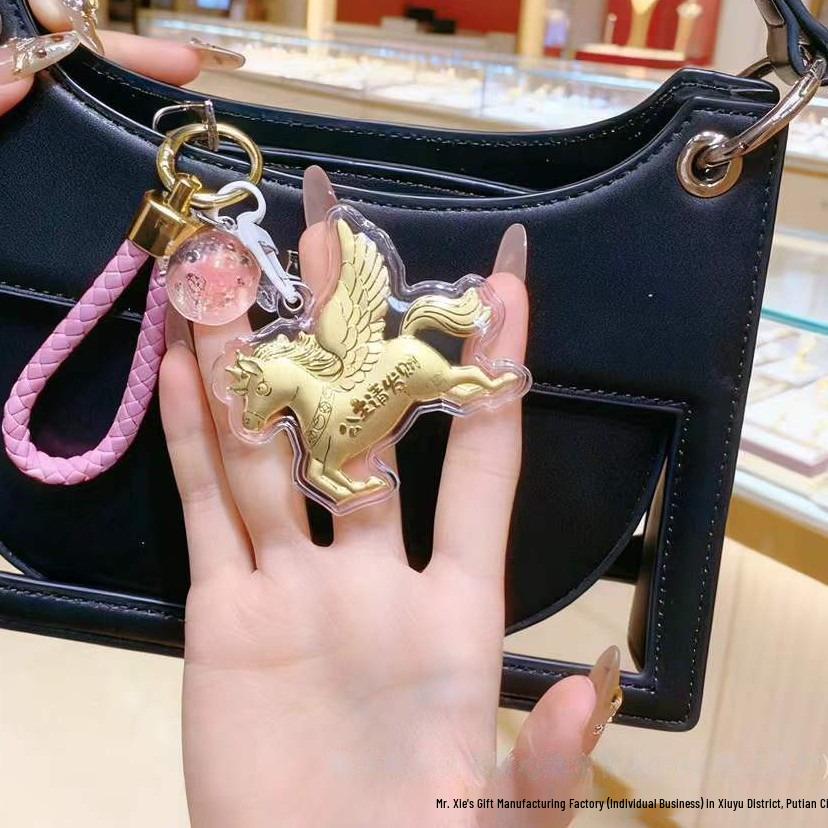 Pegasus 999 Pure Gold Keychain Princess Pendant - Good Luck New Year Gift