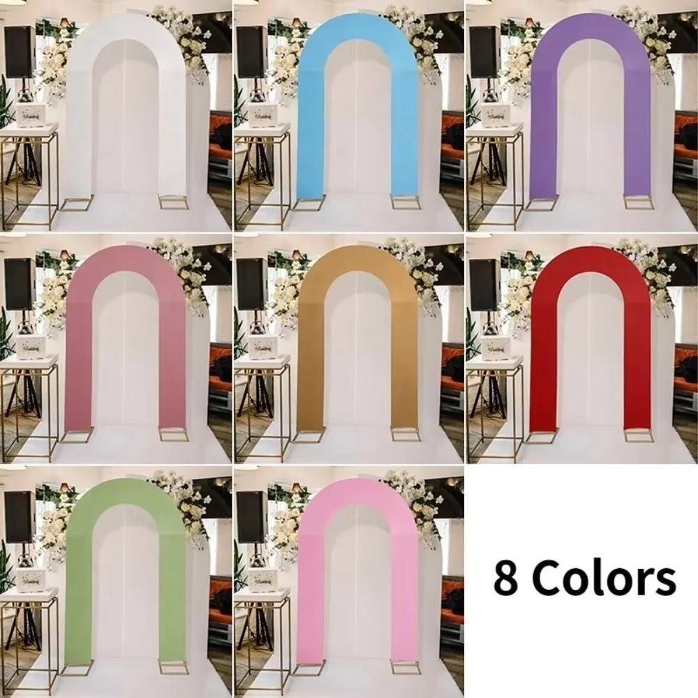 High Elasticity Arch Backdrop Cover U-Shaped Stretchy Open Stand Cover Background Cloth Wedding Party Decoration