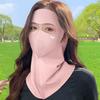 UPF50+ Sun Protection Mask Fashion 3D Ice Silk Anti-UV Neck Scarf Sunscree Dustproof Sunshade Face Mask Outdoor Summer