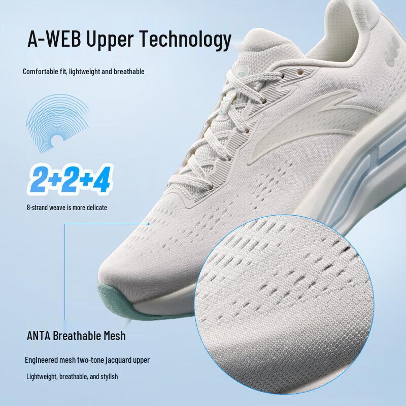 Anta Performance Running Shoes