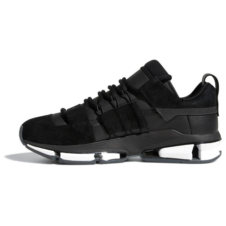 adidas Twinstrike ADV Stretch Leather Men s B28015 EU 43⅓