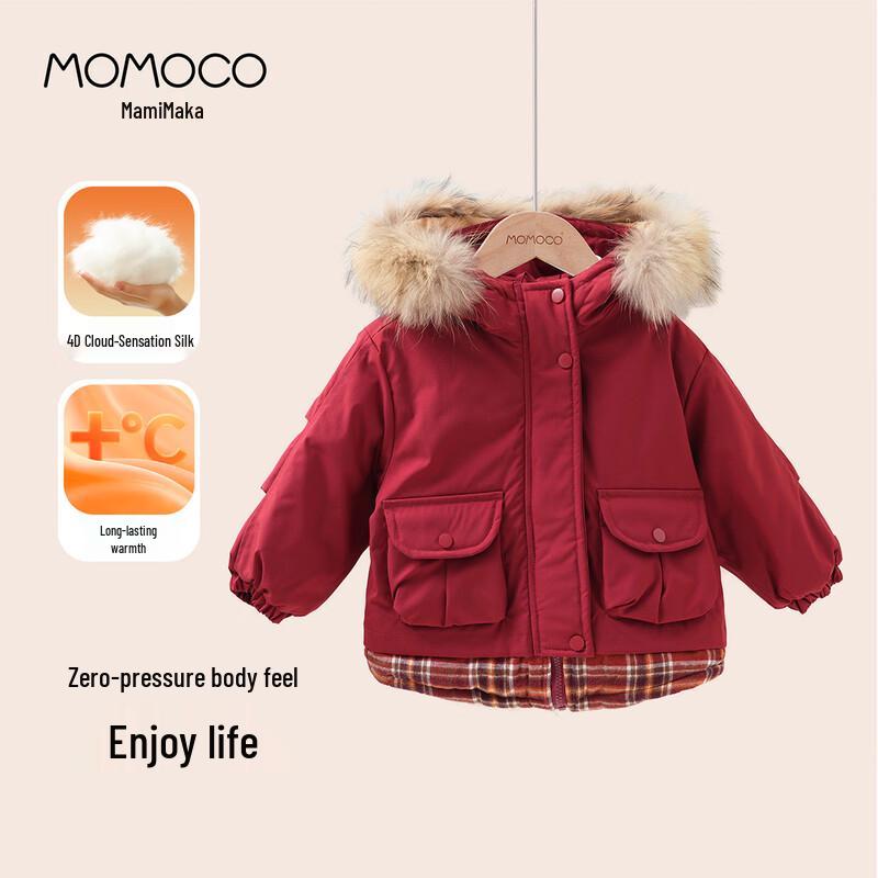 MOMOCO Girls Fashion Winter Padded Jacket 120