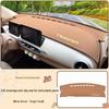 Anti-Slip Sun-Shade Dashboard Mat for 25 Models of 4th Gen Hongguang MINI Macaron