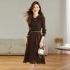 Lapel Lace Temperament Elegant Knitted Dress Women's Autumn and Winter New with Coat Inside with Long Sweater Skirt
