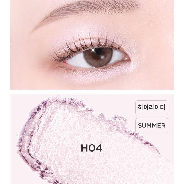 TIRTIR Air Slick Pocket Eyeshadow HIGH LIGHTER (5 Colors)