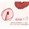 NOVO - Dual-Ended Cloud Soft Lipliner - 4 Colors