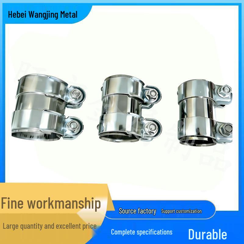 Universal Carbon Steel Exhaust Pipe Joint Connector Clamp
