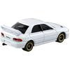 Takara Tomy Tomica Gift, Sports Car History Collection, Mini Car Toys, Ages 3 and up
