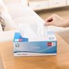 Deli Benmu Selected Boxed Tissues