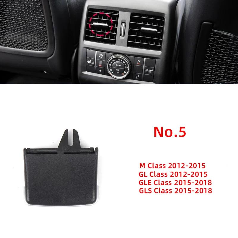 Car Front Rear AC Air Vent Outlet Tab Clip Repair Kit For Mercedes Benz W166 W292 ML350 GL450 M ML GLE GLS