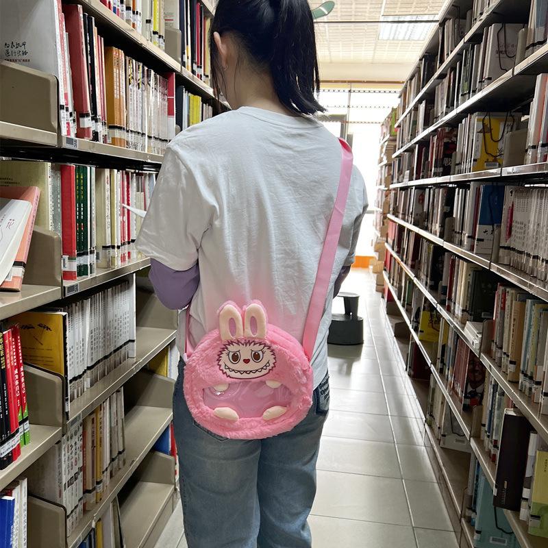 Zaino Labubu Testa Grande Carino e Borsa a Tracolla per Bambini