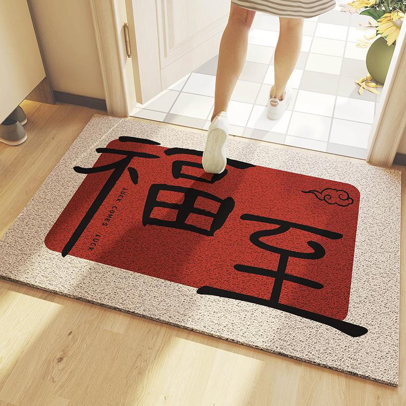 Red Festive Silk Loop Non-slip Entrance Doormat - Customizable for Hallway Use