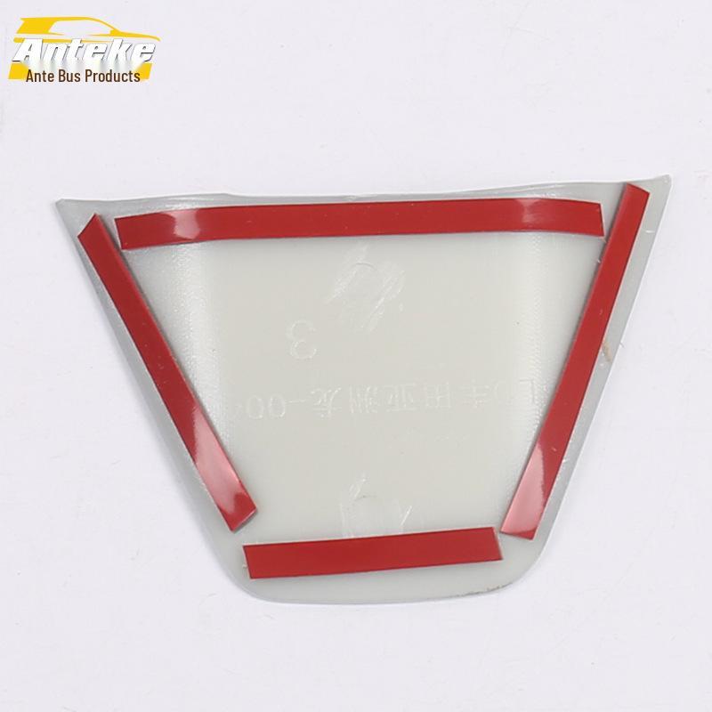 19 Corolla U-Shaped Steering Wheel & Dashboard Decorative Panel