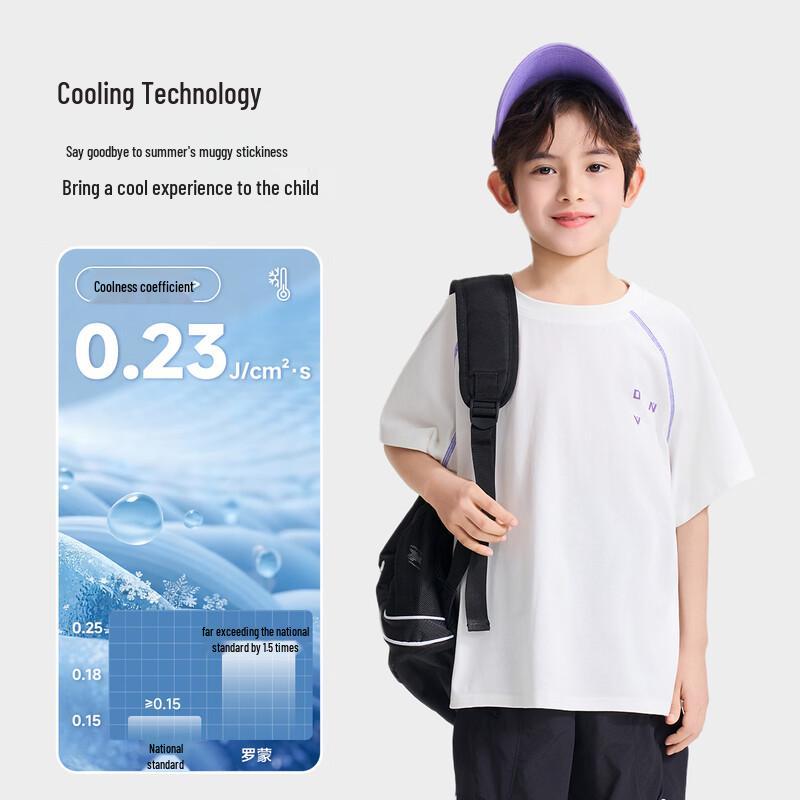 ROMON Boys' Cool-touch Antibacterial Short Sleeve T-shirt