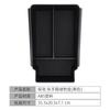 Suitable for Nissan Explorer Central Control Storage Box Armrest Box Storage Box