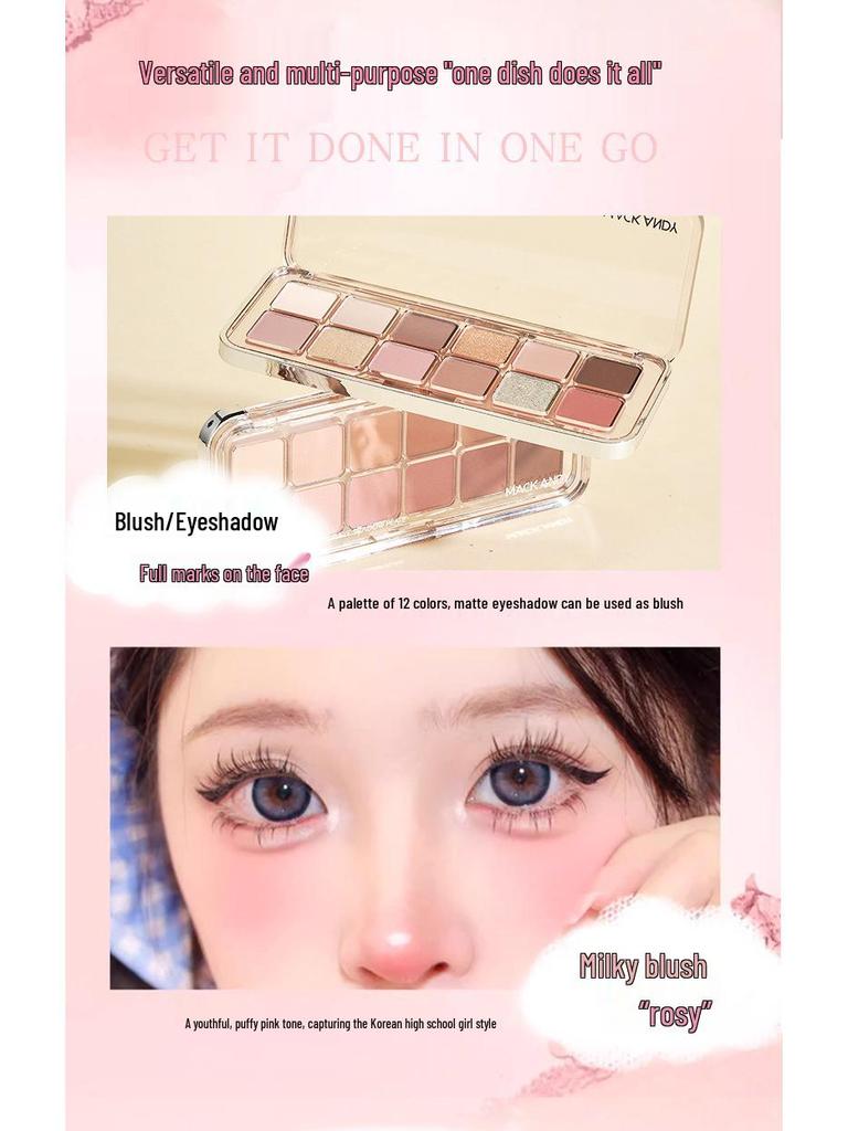 MACKANDY 12-Color Eyeshadow Palette: Shimmer & Matte, Low Saturation, Korean Style Pink & Brown Earth Tones