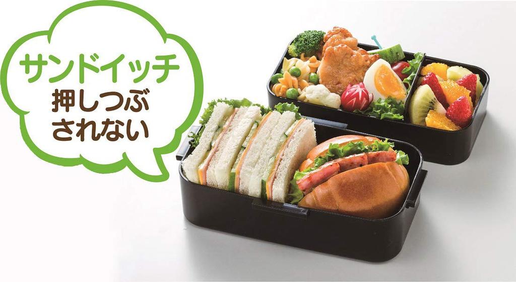 Skater Antibacterial Soft Serving Lunch Large Capacity Made In PFLW9AG Ag+ Two-Tier Box, 850ml, Brooklyn, Japan,