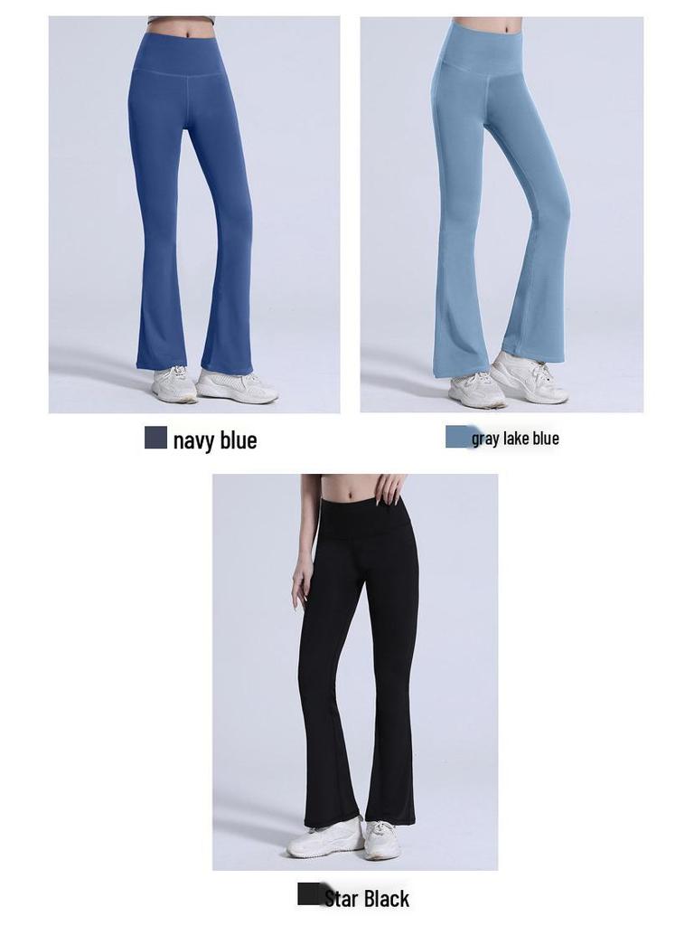 Lulu Women's Nude Feel Flare Yoga Pants – High Waist, Quick-Dry, Hip-Lifting, Slimming, Wide Leg Fitness Tights.