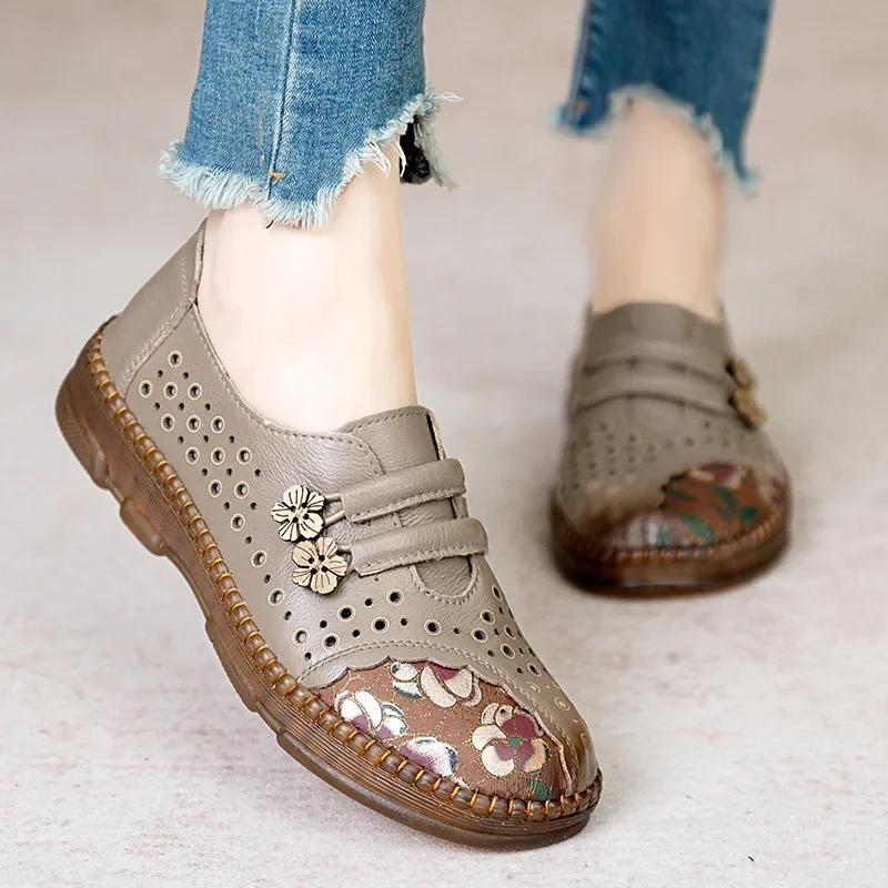 Hiking Loafers Women Slip-On Shoes Genuine Cow Leather Ladies Ballets Flats Female Soft Sole Moccasins Walking Footwear Summer