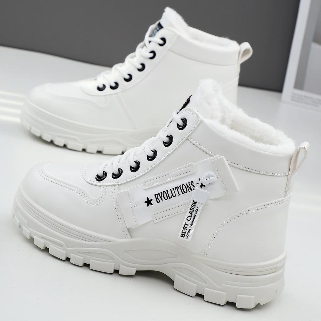 Warme High-Top Baumwollschuhe für Damen: Kälteschutz, Plus Samt, Dicke Sohle, Vielseitige Freizeitschuhe