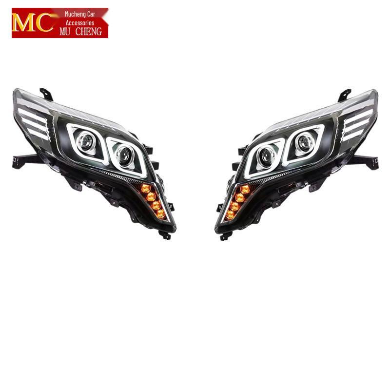 Prado 10-17 Model Large Body & Bumper Upgrade Kit