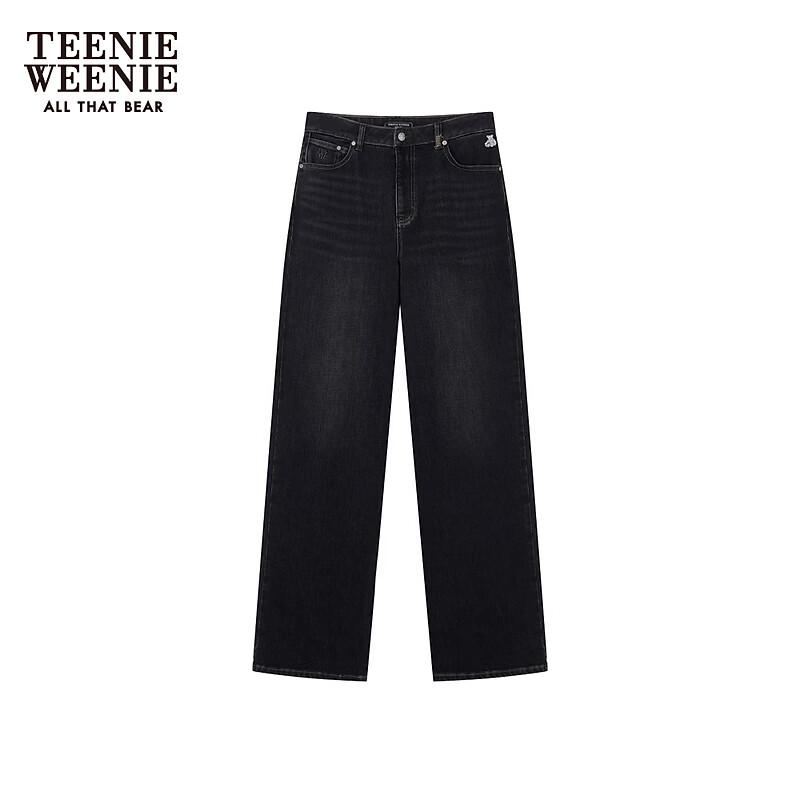 Teenie Weenie Women's High-Waisted Straight-Leg Casual Trousers
